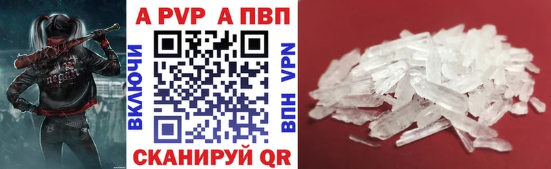 Купить закладку Медногорск Канабис  Меф  АМФЕТАМИН  ГАШИШ  СОЛЬ 