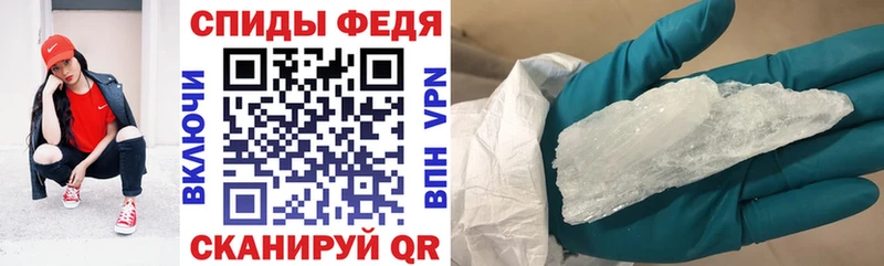 АМФ 98%  Медногорск 