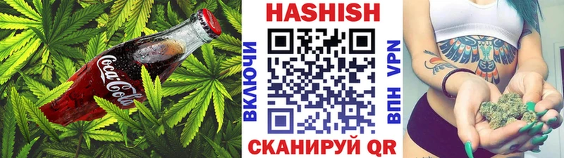 Cannafood конопля darknet наркотические препараты Медногорск