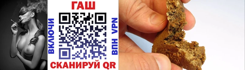 купить   Медногорск  мега как войти  ГАШИШ AMNESIA HAZE 