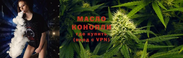 MDMA Бугульма
