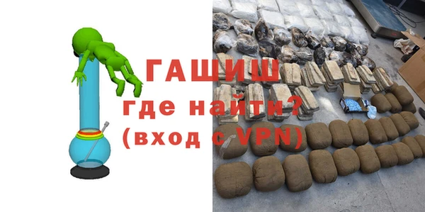 мет Пестово