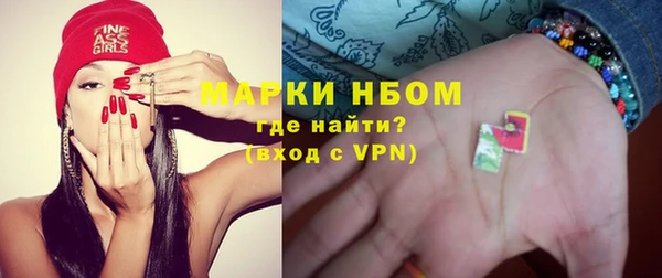 гидропоника Кулебаки