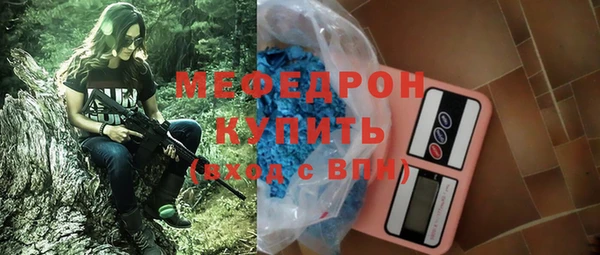 марки lsd Верхнеуральск
