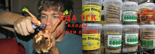 а пвп мука Белая Калитва