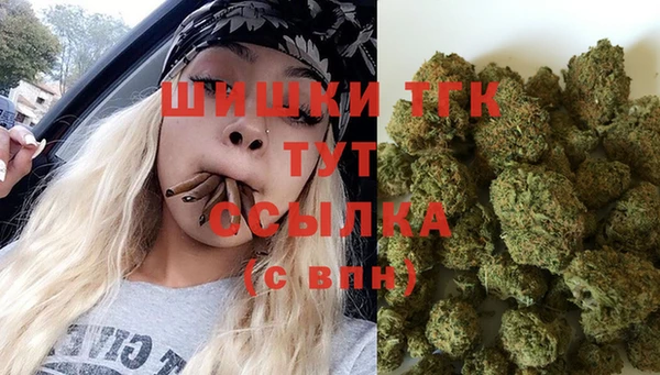 MDMA Бугульма