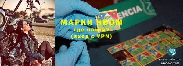 MDMA Бугульма