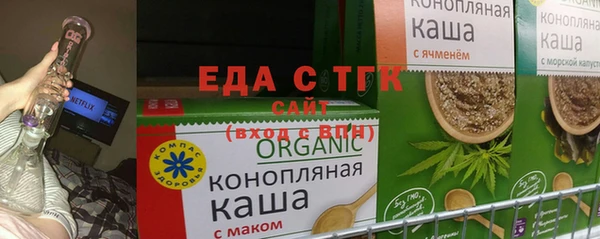 spice Переславль-Залесский