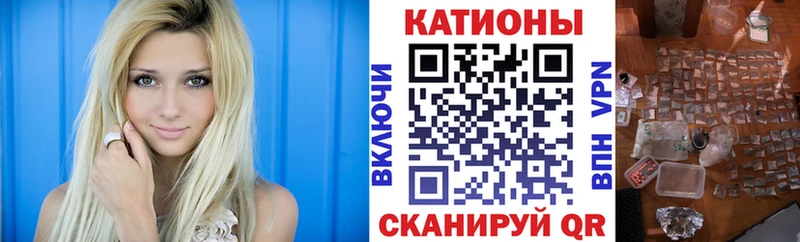 мориарти как зайти  Медногорск  Мефедрон мяу мяу  дарнет шоп 